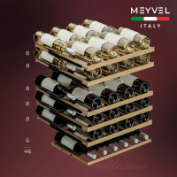 Винный шкаф Meyvel MV46PRO-KWT2, белый