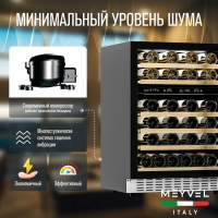 Винный шкаф Meyvel MV46PRO-KWT2, белый