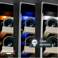 Винный шкаф Meyvel MV46PRO-KWT2, белый
