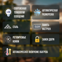 Винный шкаф Meyvel MV46PRO-KWT2, белый