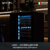 Винный шкаф Meyvel MV77PRO-KBT2, черный