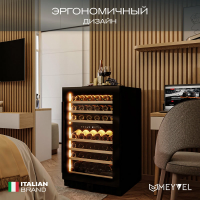 Винный шкаф Meyvel MV77PRO-KBT2, черный