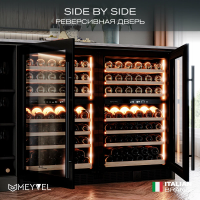 Винный шкаф Meyvel MV77PRO-KBT2, черный