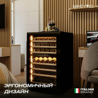 Винный шкаф Meyvel MV77PRO-KBT2, черный