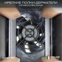 Винный шкаф Meyvel MV9-KST1, серебристый