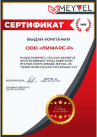 Винный шкаф Meyvel MV9-KST1, серебристый