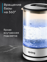 Чайник электрический с подсветкой Korting KWK0903G