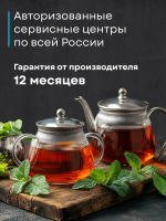 Чайник электрический с подсветкой Korting KWK0903G