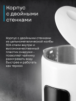 Чайник электрический Korting KWK 0905 Polar, белый