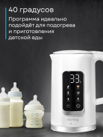 Чайник электрический Korting KWK 0905 Polar, белый