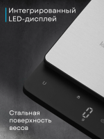 Весы кухонные Korting KKS 0102, черный/серебристый