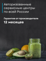 Весы кухонные Korting KKS 0102, черный/серебристый