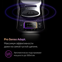 Бритва сетчатая Braun 9675cc, серебристый