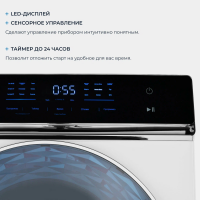 Стиральная машина Zugel ZWF10141I, белый