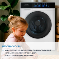 Стиральная машина с сушкой Zugel ZWDF107121I, белый