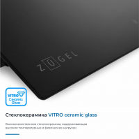 Индукционная варочная панель Zugel ZIH604B, черный