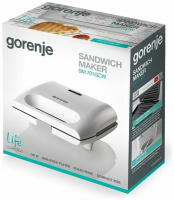 Сэндвичница Gorenje SM701GCW, белый