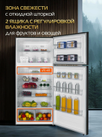 Холодильник Hiberg i-RFT 750G B, чёрное стекло