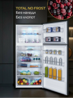 Холодильник Hiberg i-RFT 750G B, чёрное стекло