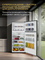 Холодильник Hiberg i-RFT 750G B, чёрное стекло