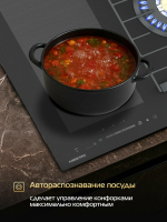 Комбинированная варочная панель Hiberg i-VM 9035 B, черный