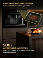 Встраиваемая кофемашина Hiberg PROFF-KP Ice с ледогенератором, черный