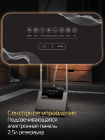 Отпариватель Hiberg GS - 5000 H, шампань