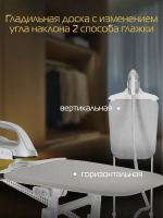 Отпариватель Hiberg GS-5000 S, серебрситый