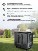 Автомобильный холодильник Tesler CCF-4001, серый