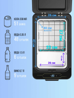 Автомобильный холодильник Tesler CCF-4001, серый