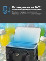 Автомобильный холодильник Tesler TCB-2524, серый