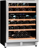Встраиваемый винный шкаф Climadiff CBU51D1X, серебристый
