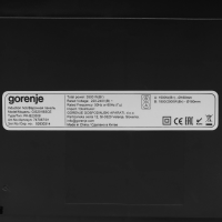 Варочная панель индукционная Gorenje GI3201BSCE, черный