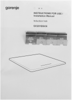 Варочная панель индукционная Gorenje GI3201BSCE, черный