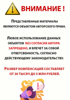 Калькулятор бухгалтерский 12 разрядов на солнечной батарее/1шт. батарейка в комплекте, SDC-888L