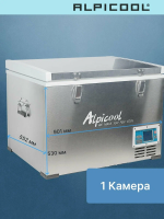 Автомобильный холодильник Alpicool BD110 (12/24), серебристый