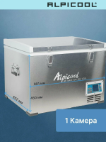 Автомобильный холодильник Alpicool BD85 (12/24), серебристый