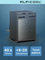 Автомобильный холодильник Alpicool CR40X, черный