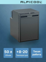 Автомобильный холодильник Alpicool CR50X, черный