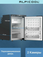 Автомобильный холодильник Alpicool CR50X, черный