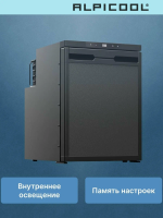 Автомобильный холодильник Alpicool CR50X, черный