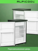 Автомобильный холодильник Alpicool CR85X, черный