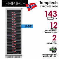 Винный шкаф Temptech CPRO1800SX-24, серебристый