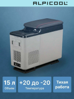 Автомобильный холодильник Alpicool CF15 (12/24), серый