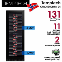Винный шкаф Temptech CPRO1800DRB-24, черный