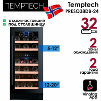 Винный шкаф Temptech PRESQ38DB-24, черный