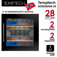 Встраиваемый винный шкаф Temptech SOMZ60DB-24, черный