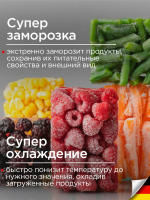 Холодильник встраиваемый однокамерный Schaub Lorenz SL SE312WE