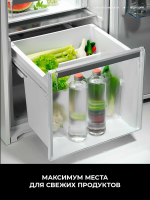 Холодильник встраиваемый однокамерный AEG NSK6D181ES