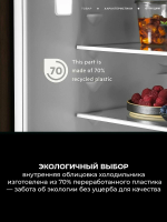 Холодильник встраиваемый однокамерный AEG NSK6D181ES